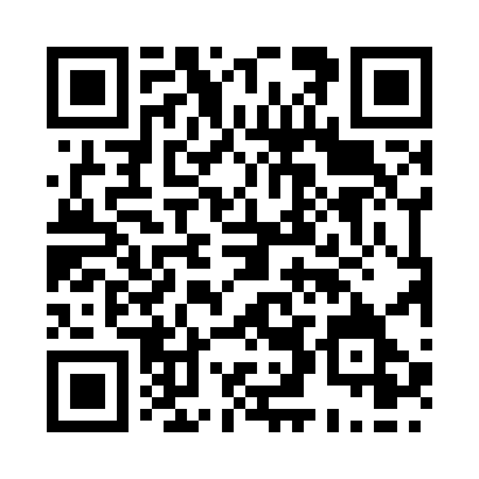 QR code linking to https://thehangithelper.com/instructions/